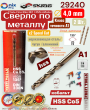 ������ �� ������� 4,0 �� 2 ��. HSS Co  ������� Skrab 29240