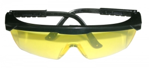  Очки защитные желтые  2 пары  с регулируемыми душками Класс защиты 3.4 Skrab 276144