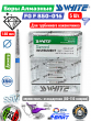 ���� ����������������� �������� ( 5 ����) SS White FG F 850/016