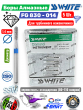 ���� ����������������� �������� ( 5 ����) SS White FG 830/014 L