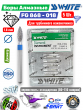 ���� ����������������� �������� ( 5 ����) SS White FG 868/018