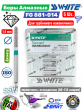 ���� ����������������� �������� ( 5 ����) SS White FG 881/014