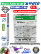 ���� ����������������� �������� ( 5 ����) SS White FG 881/016