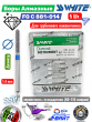 ���� ����������������� �������� ( 5 ����) SS White FG COARSE  881/014 
